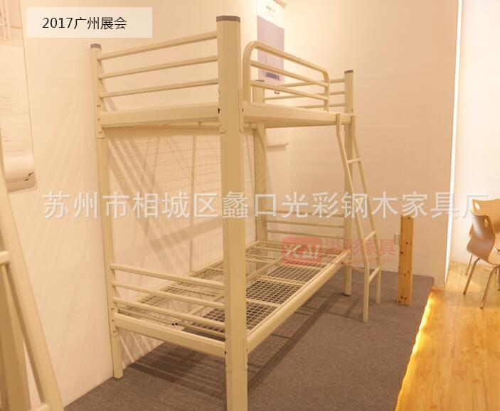 QQ截图20180921093851