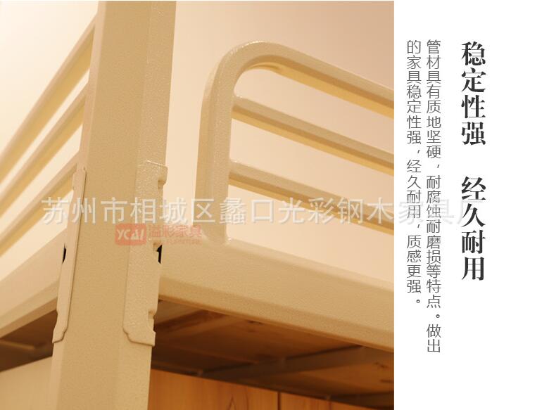 QQ截图20180921093907