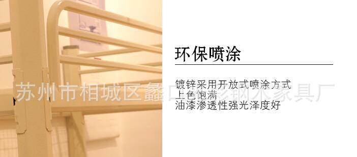 QQ截图20180921093920