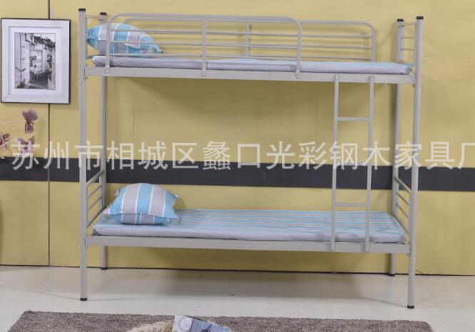 QQ截图20180921093024