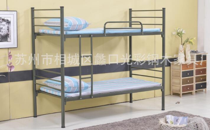 QQ截图20180921093221
