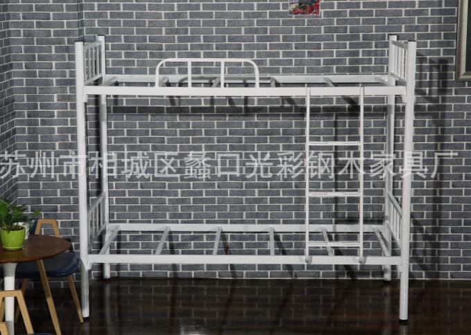 QQ截图20180921093339
