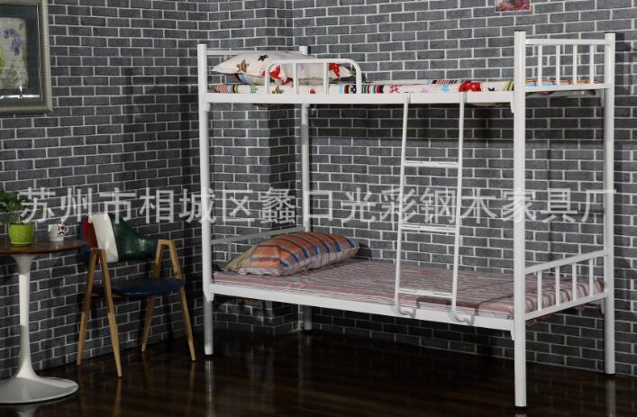 QQ截图20180921093348