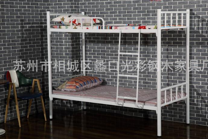 QQ截图20180921093355