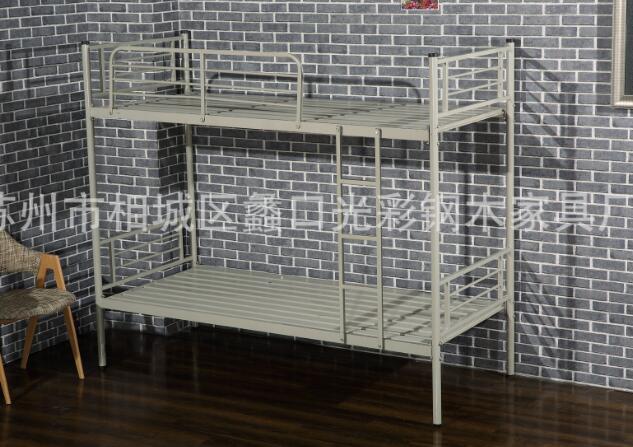 QQ截图20180921093452