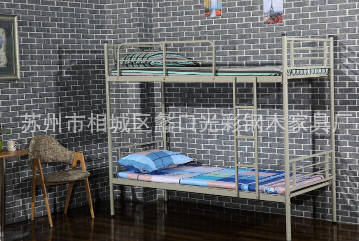 QQ截图20180921093502