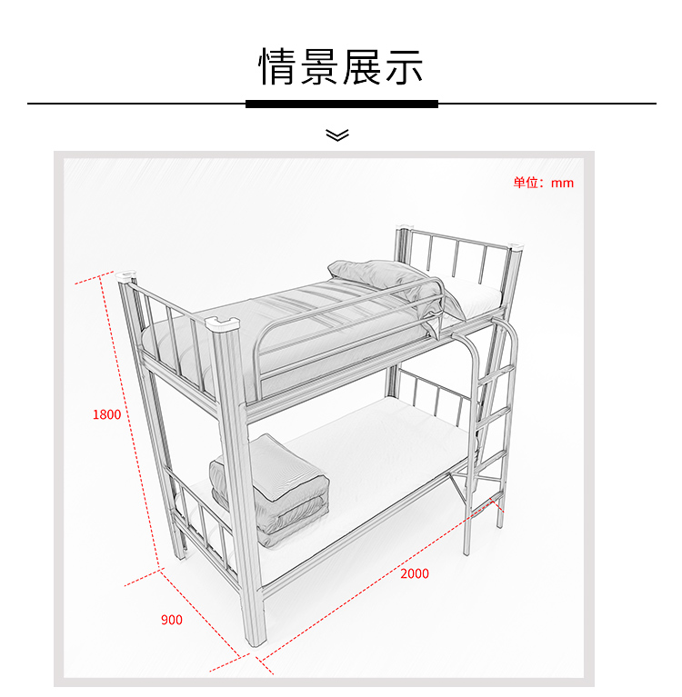 详情页_07
