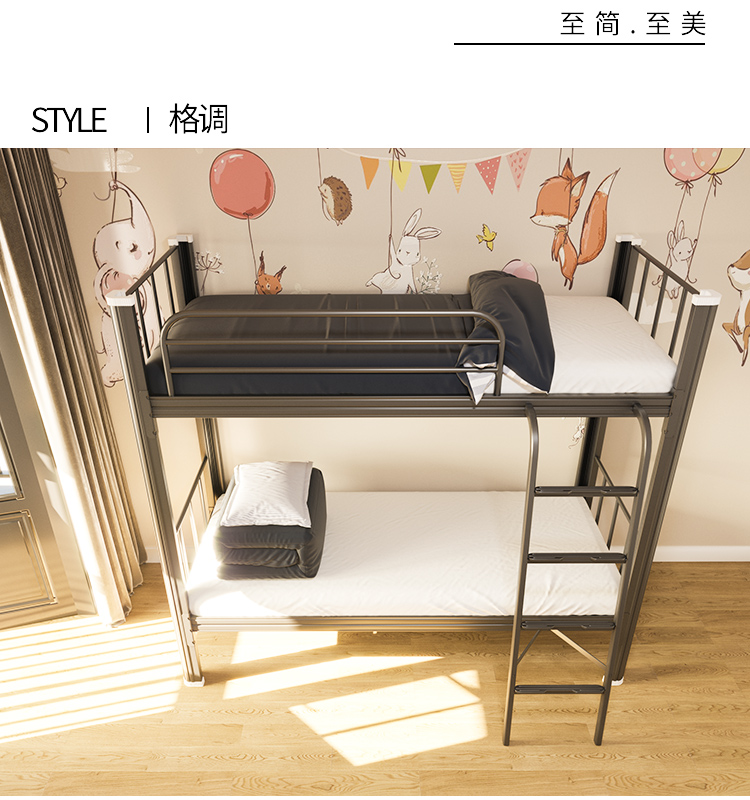 详情页_08