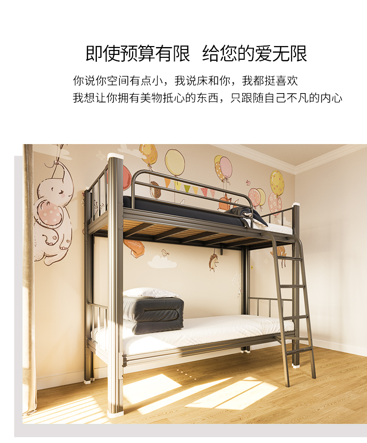详情页_09