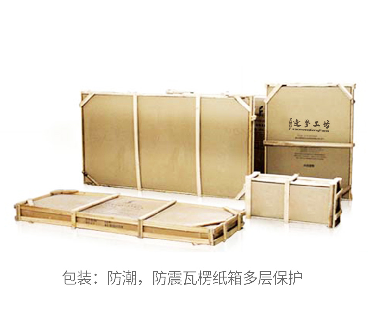 详情页_12