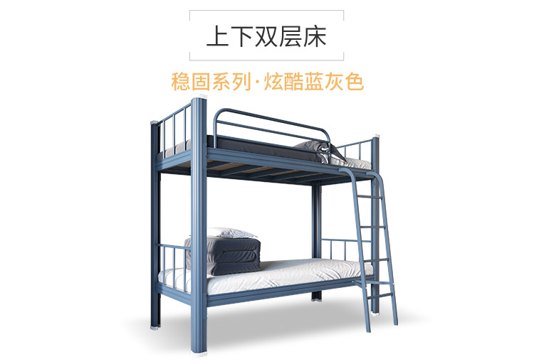 蓝灰74_03