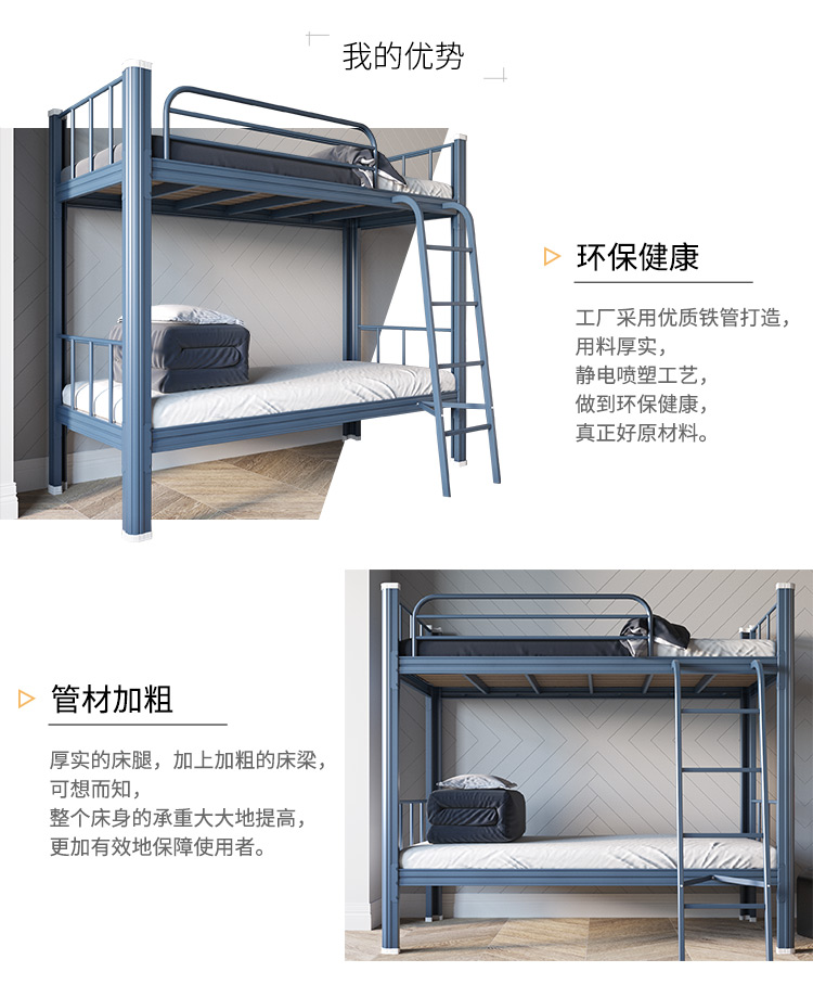 蓝灰74_04