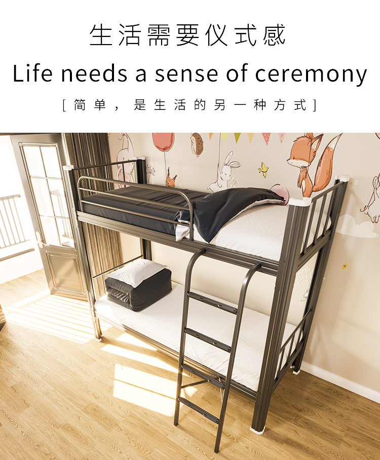 详情页_02