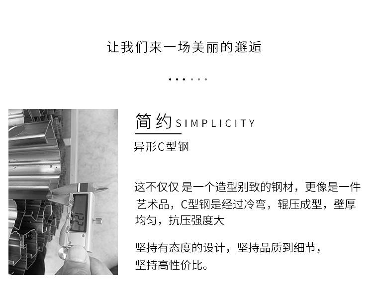 详情页_03