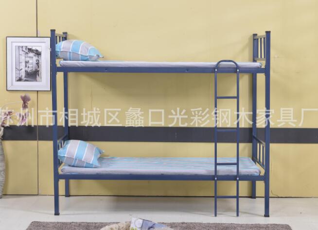 QQ截图20180827101306