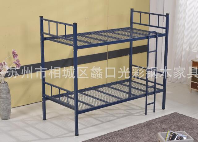 QQ截图20180827101312