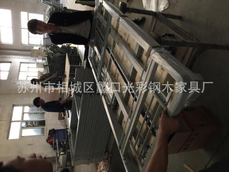 QQ截图20180827101355