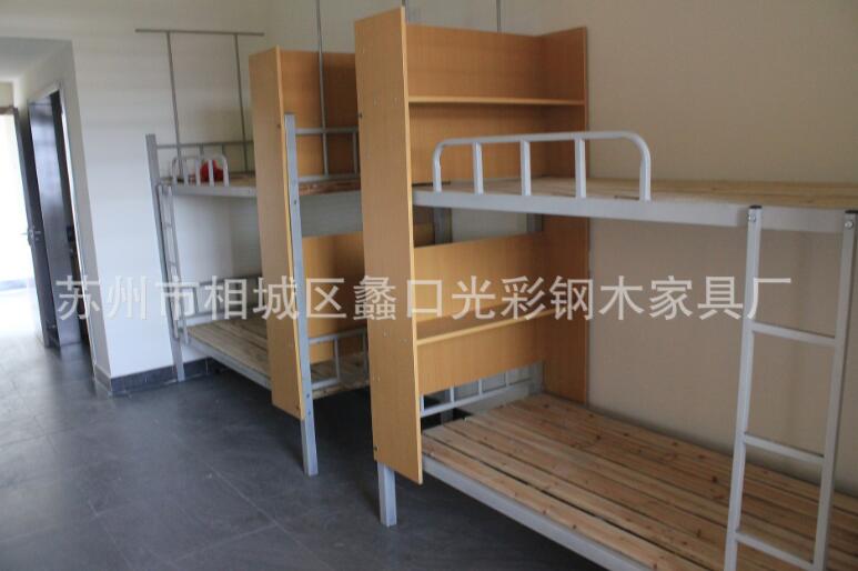 QQ截图20180827101608