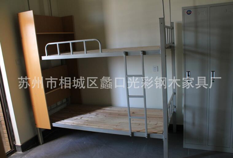 QQ截图20180827101620