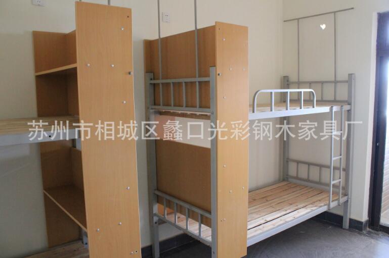 QQ截图20180827101631