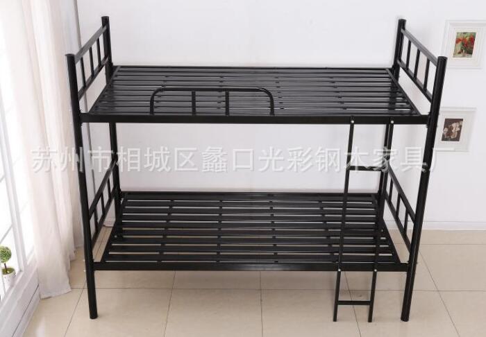 QQ截图20180827095455