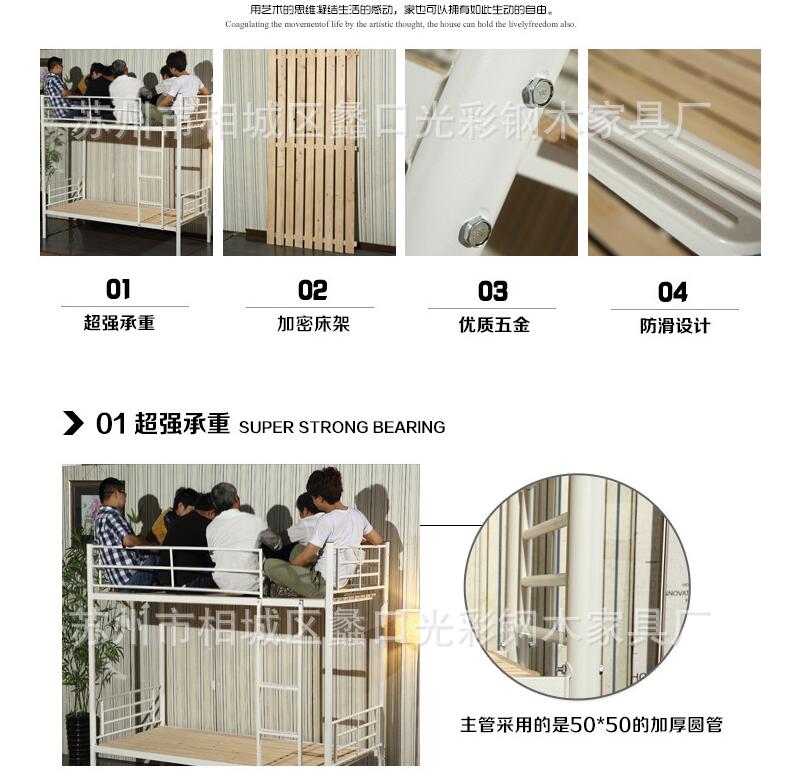 QQ截图20180827100233