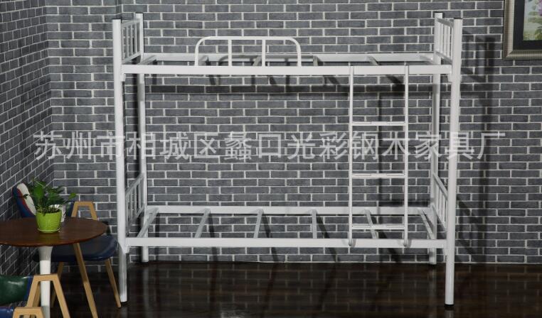 QQ截图20180827100641