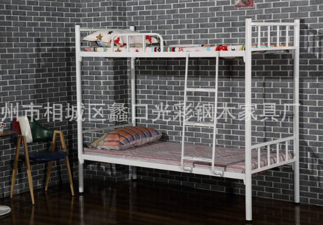 QQ截图20180827100653