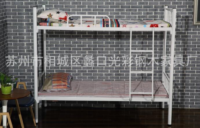 QQ截图20180827100717