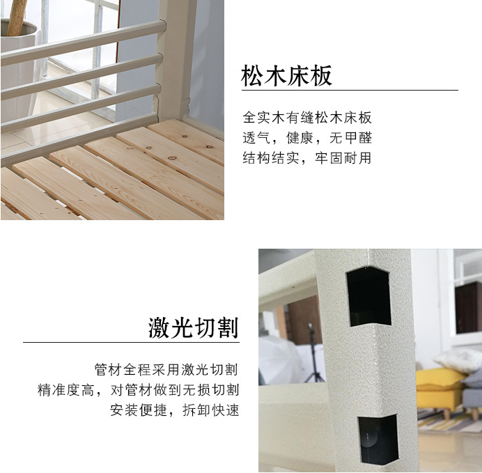 QQ截图20171018104929