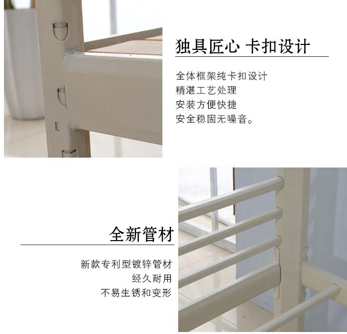 QQ截图20171018104914