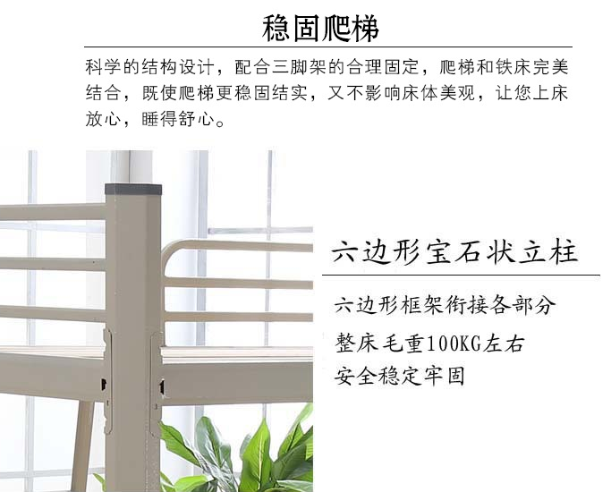 QQ截图20171018105014