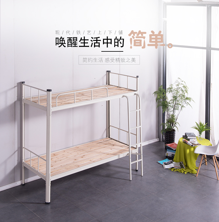C型钢_01
