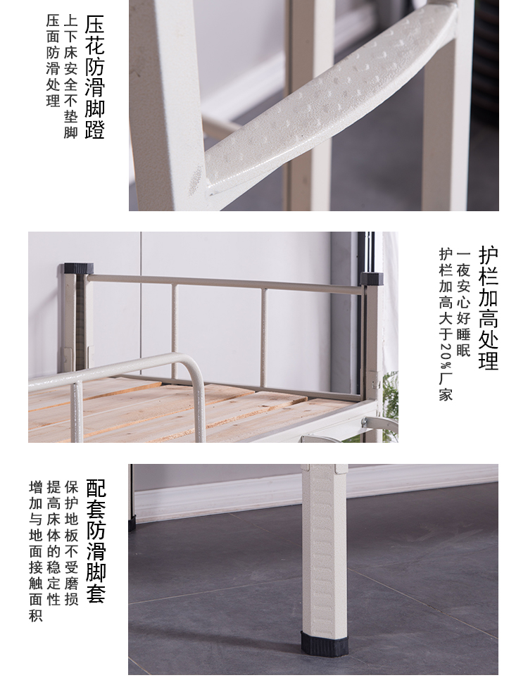 C型钢_18