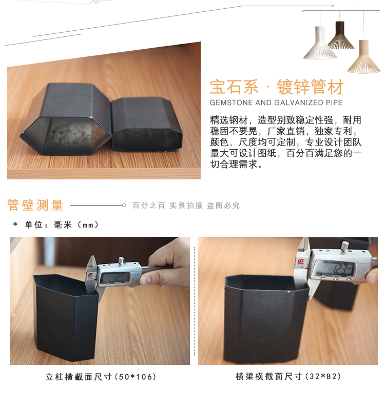 新品上下铺_02