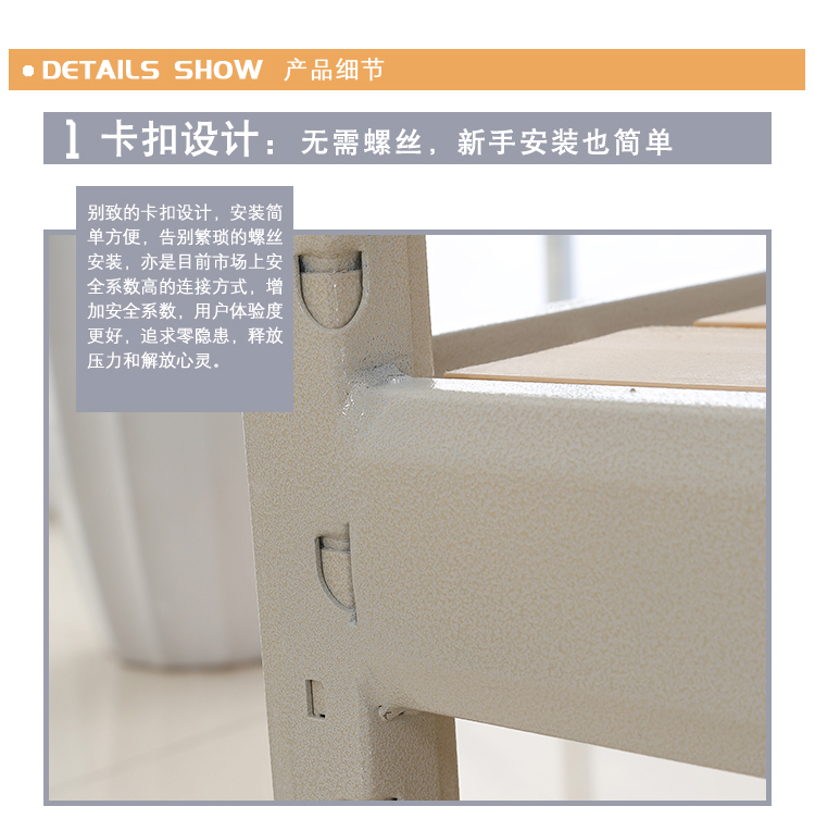 新品上下铺_08