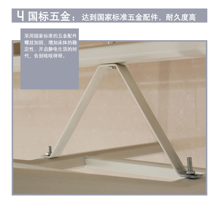 新品上下铺_11