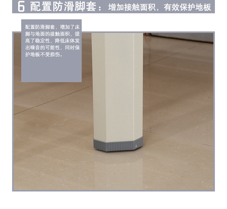 新品上下铺_13