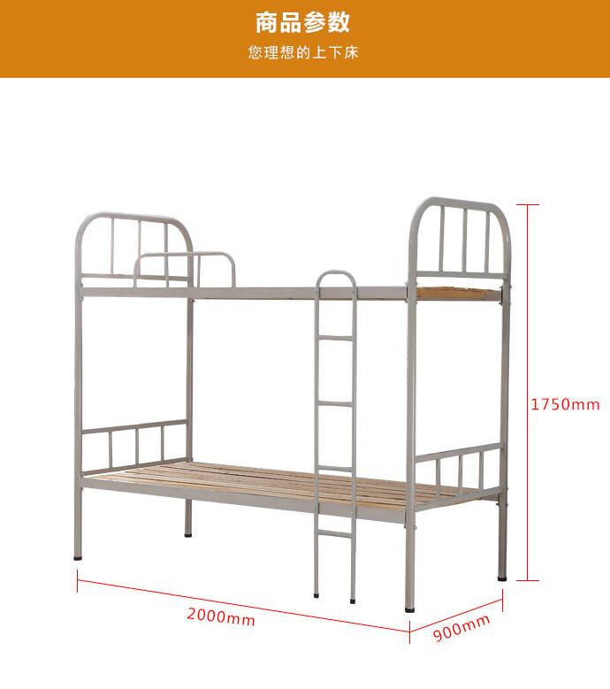 QQ截图20171018145726