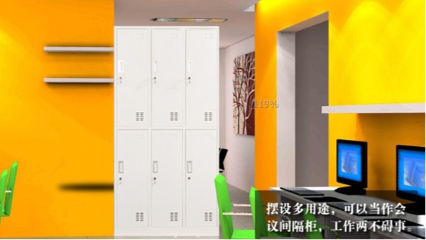 简单介绍文件柜的类别