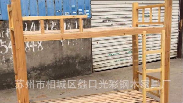 午托休学校生宿舍松木上下铺实木床直销青年公寓成人高低双层木床
