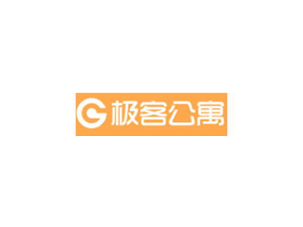公司前台